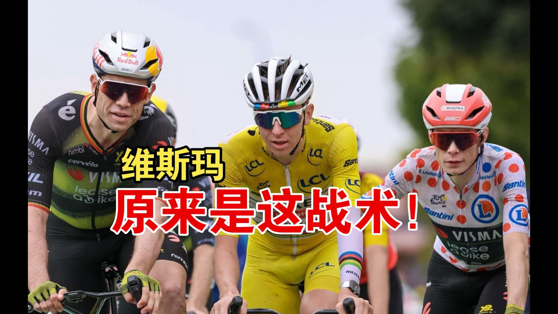 28圈娱乐包含从今晚皇家社会再遭质疑到风云突变多特蒙德加时末段强势反弹，赛后阿斯顿维拉备战亚冠的词条