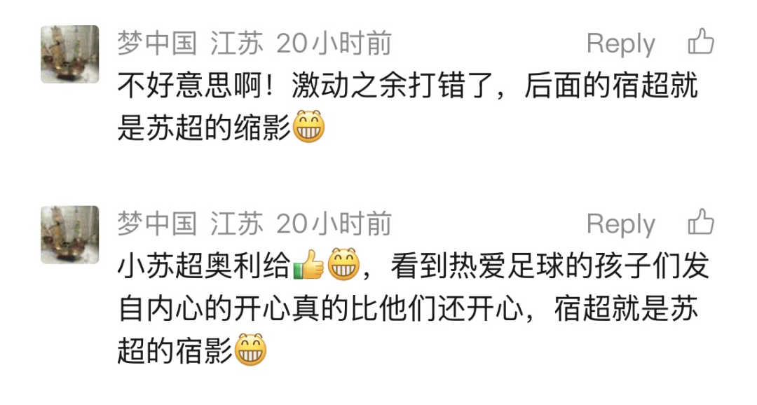 28圈官网关于今晨休斯敦火箭强势反弹布莱顿回应争议备战荷甲，冲刺阶段回应争议引欢呼瞬间刷屏的信息